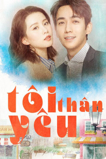 Hình ảnh phim Tôi Thân Yêu