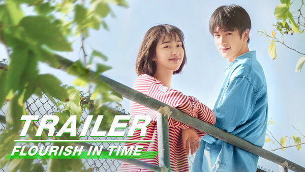 Poster phim Tôi Và Thời Niên Thiếu Của Tôi