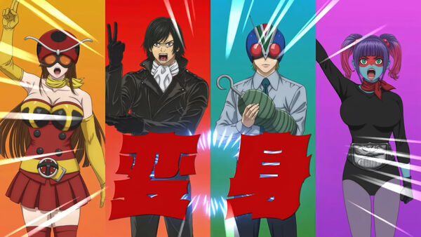 Poster phim Tojima Muốn Trở Thành Kamen Rider