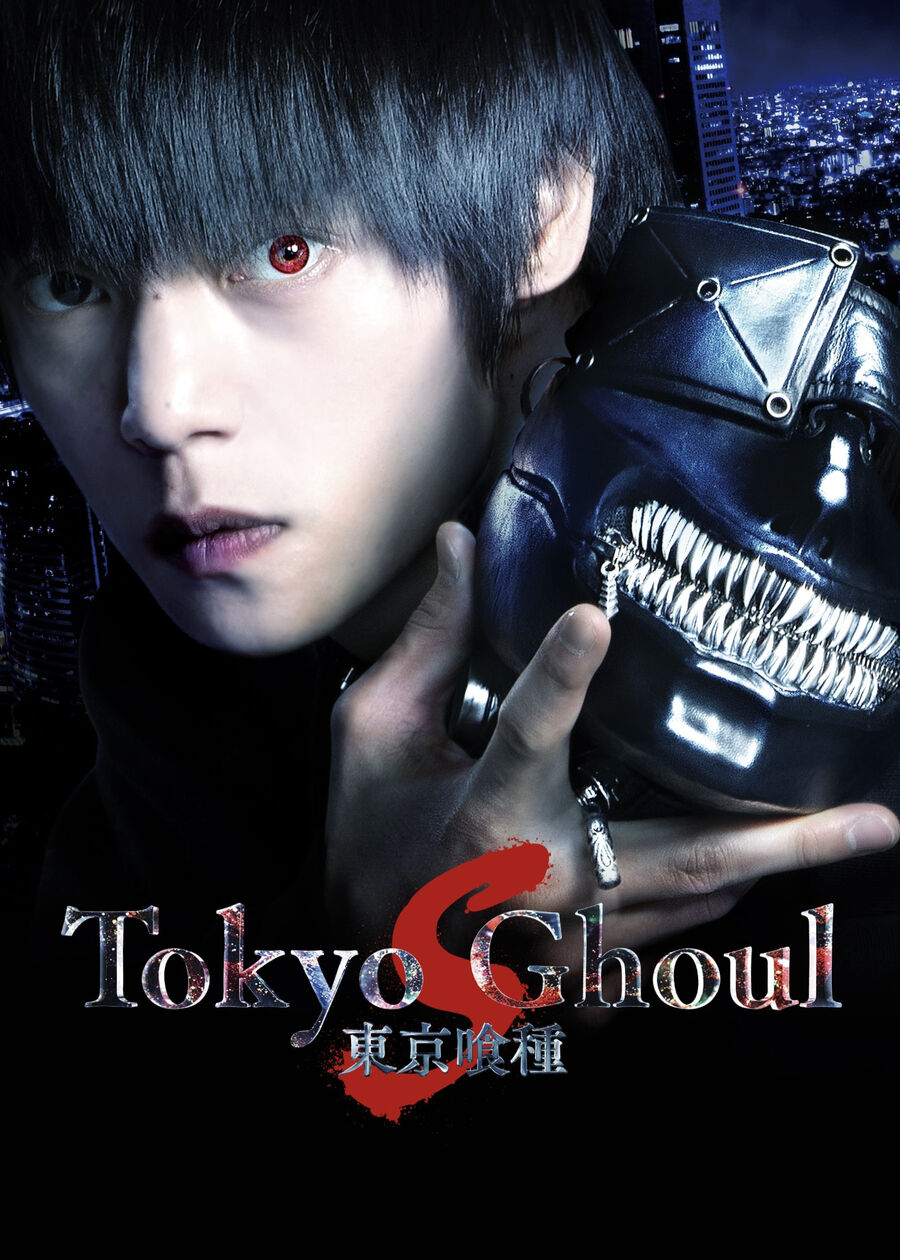 Hình ảnh phim Tokyo Ghoul: ‘S’
