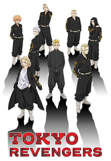 Hình ảnh phim Tokyo Revengers