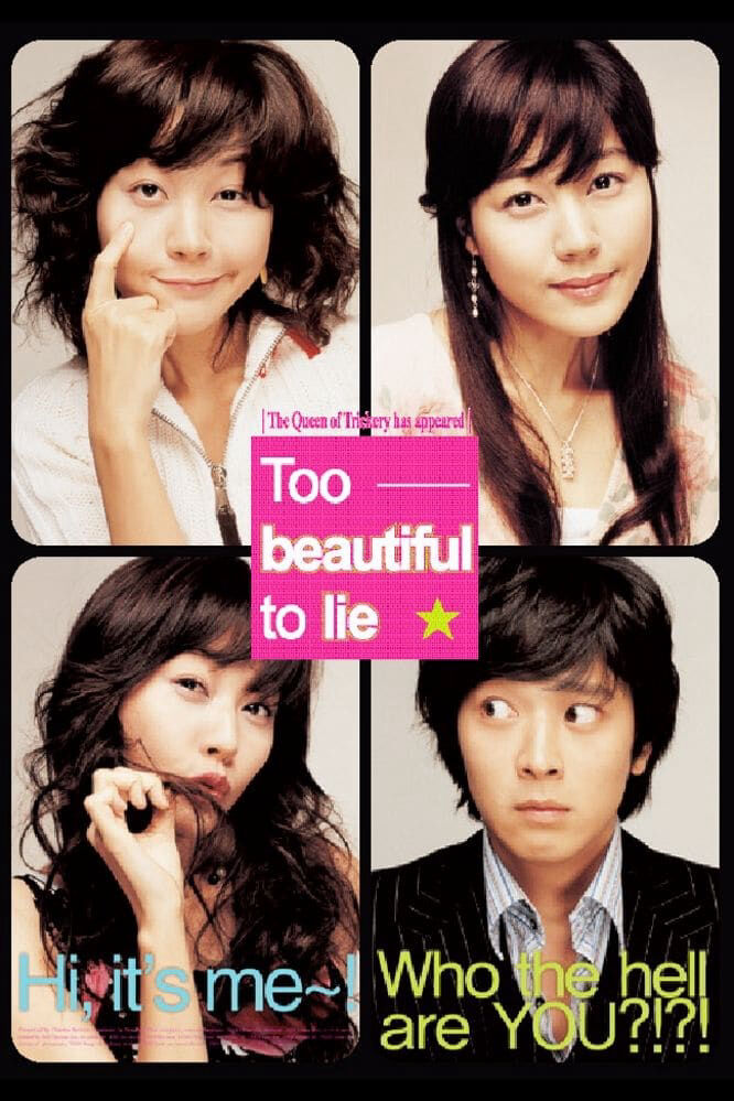 Hình ảnh phim Too Beautiful to Lie