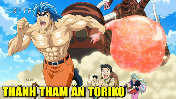 Poster phim Toriko