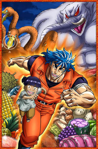Hình ảnh phim Toriko