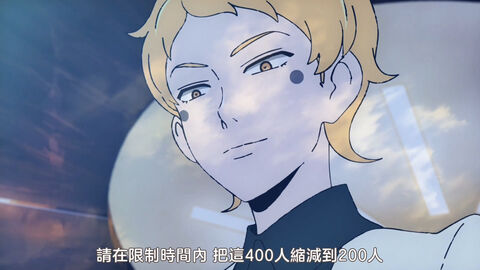 Hình ảnh tập 1 Tower of God