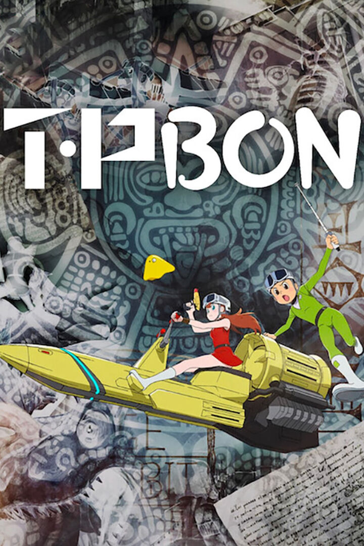 Tập 1 phim T・P BON