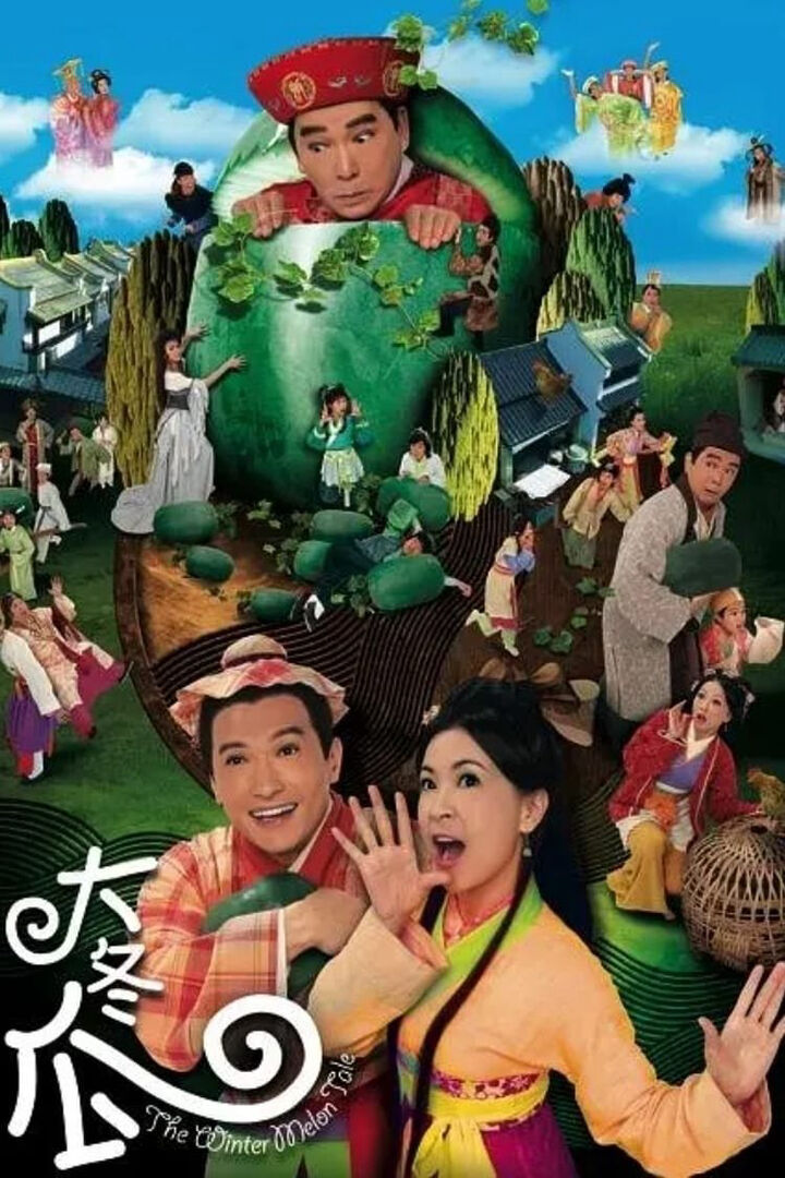 Tập 1 phim Trái Bí Lớn