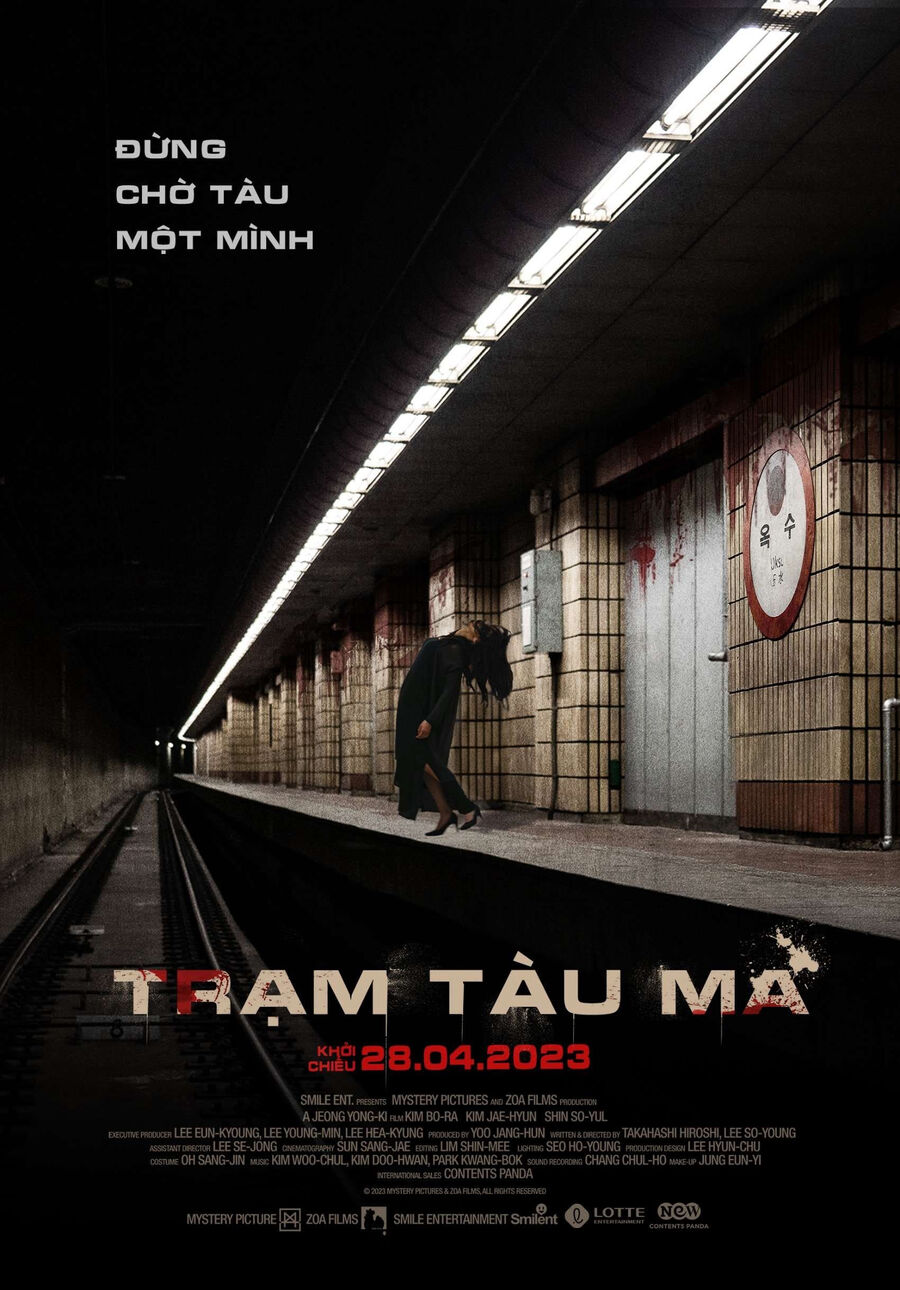 Hình ảnh phim Trạm Tàu Ma