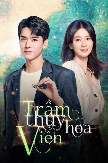Hình ảnh phim Trầm Thụy Hoa Viên