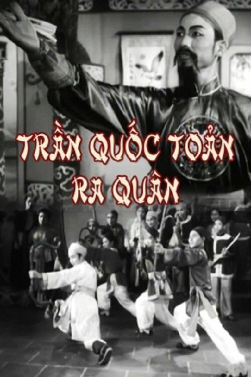 Hình ảnh phim Trần Quốc Toản Ra Quân