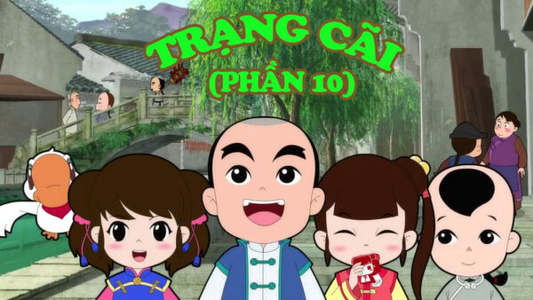 Poster phim Trạng Cãi (Phần 10)