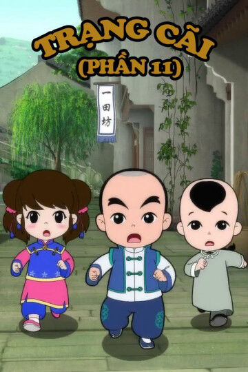 Hình ảnh tập 2 Trạng Cãi (Phần 11)