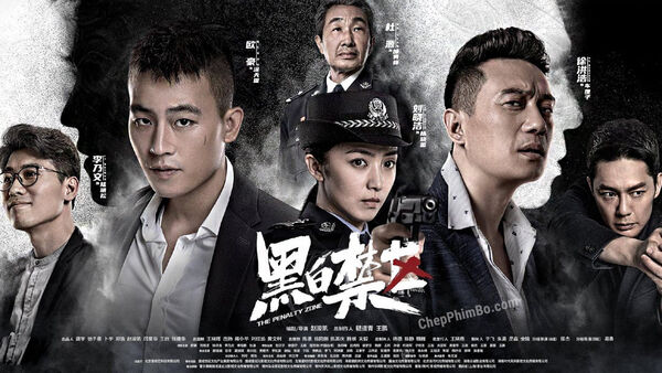 Poster phim Trắng Đen Sáng Tỏ