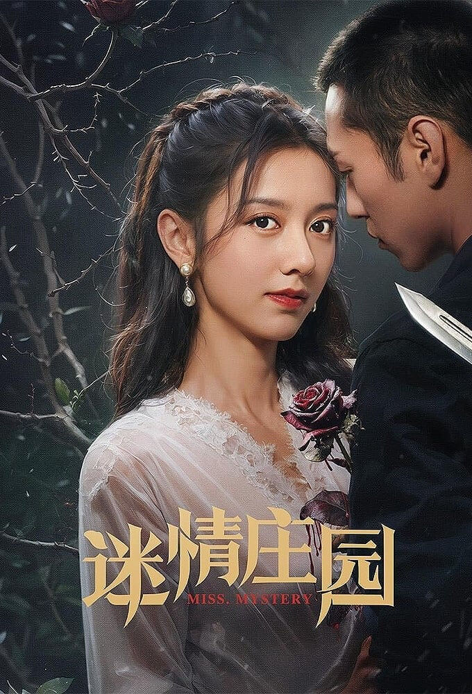 Tập 1 phim Trang Viên Mê Tình