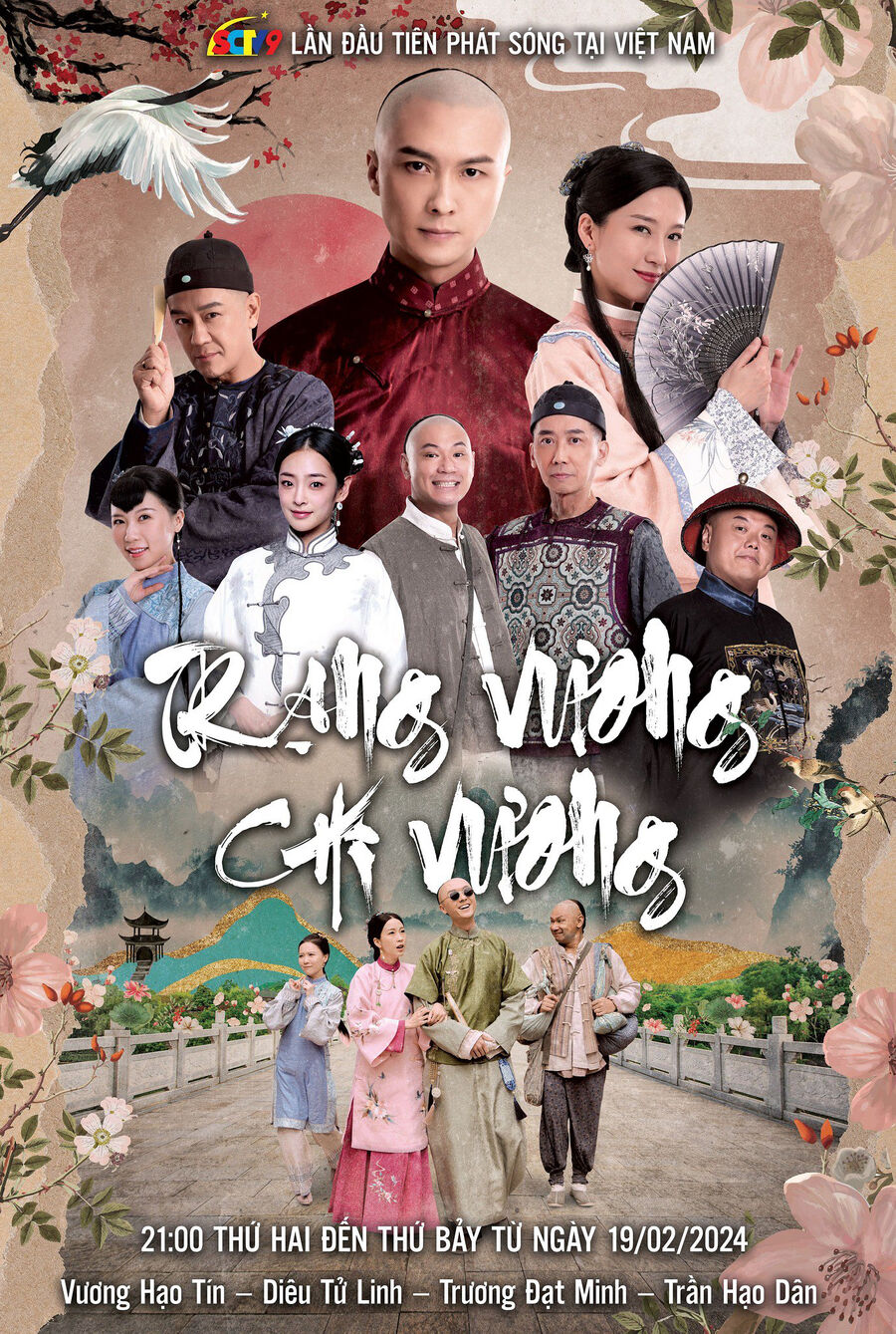 Hình ảnh phim Trạng Vương Chi Vương