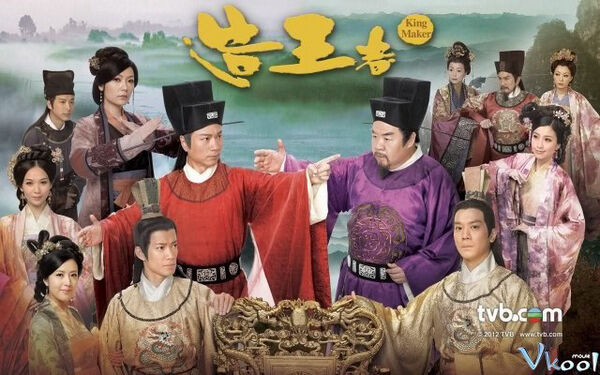 Poster phim Tranh Quyền Đoạt Vị