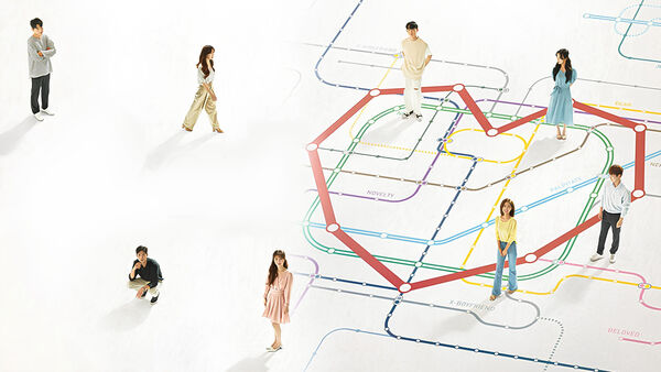Poster phim Transit Love (Phần 3)