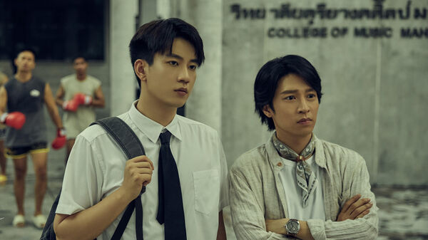 Poster phim Trên Đống Tro Tàn