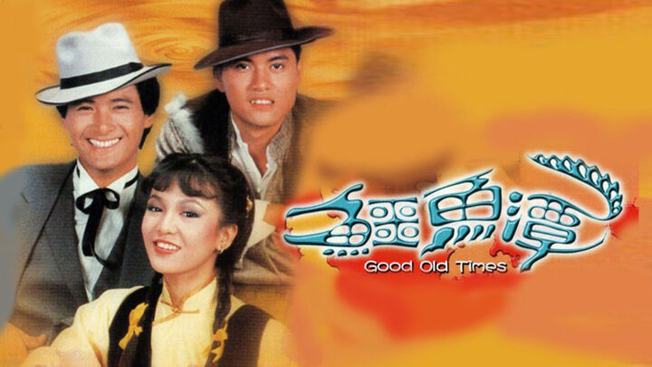 Tập 2 phim Trí Dũng Song Long