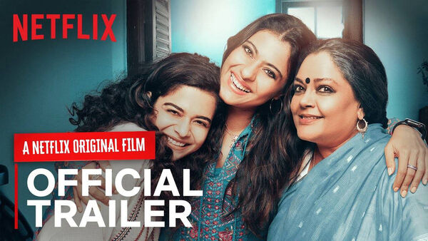 Poster phim Tribhanga: Đường cong mê hoặc