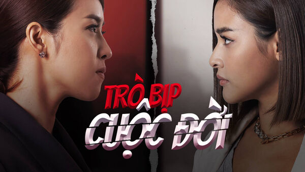 Poster phim Trò Bịp Cuộc Đời