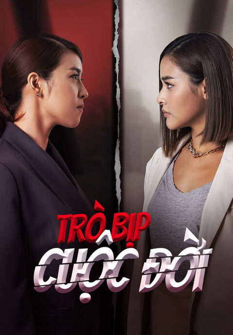 Hình ảnh tập 2 Trò Bịp Cuộc Đời
