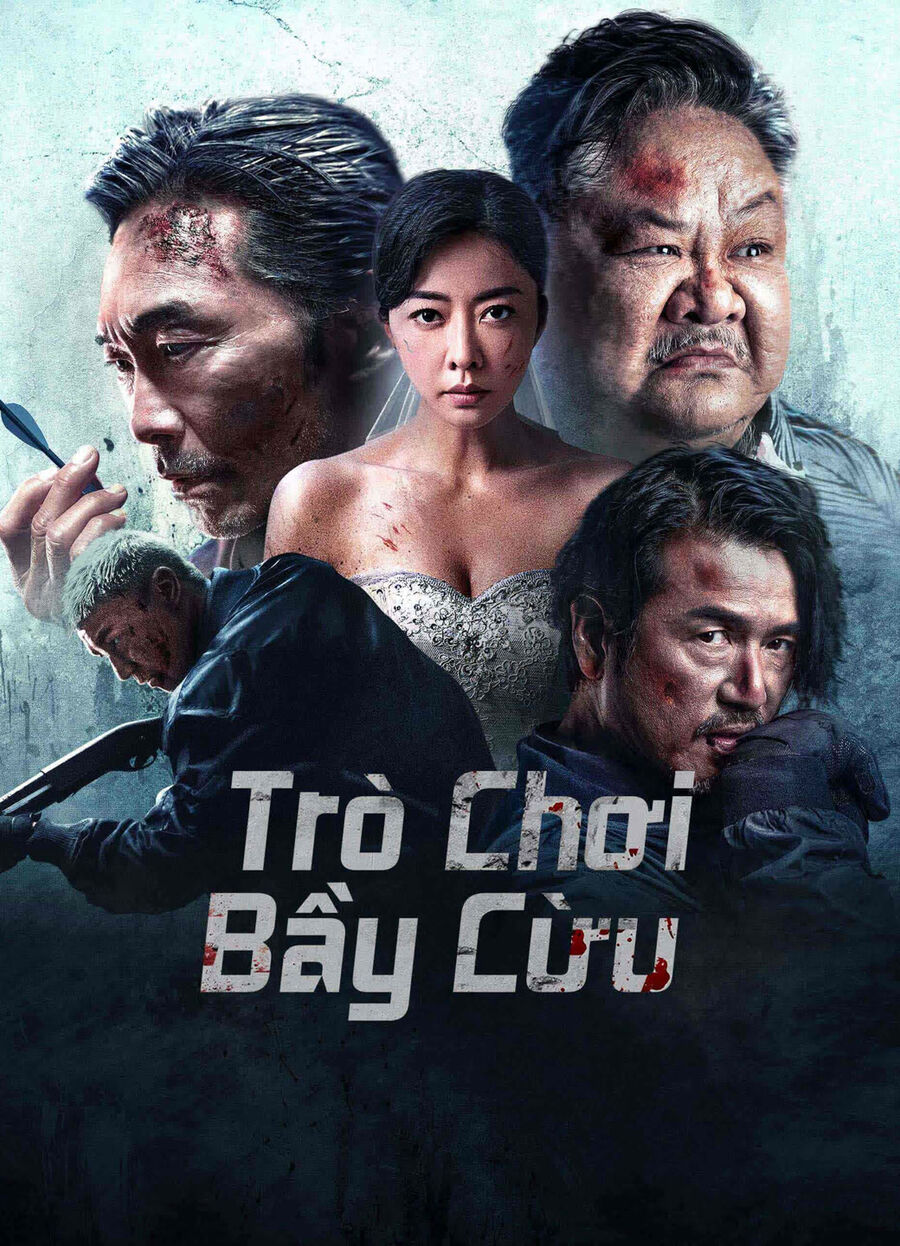 Hình ảnh phim Trò Chơi Bầy Cừu