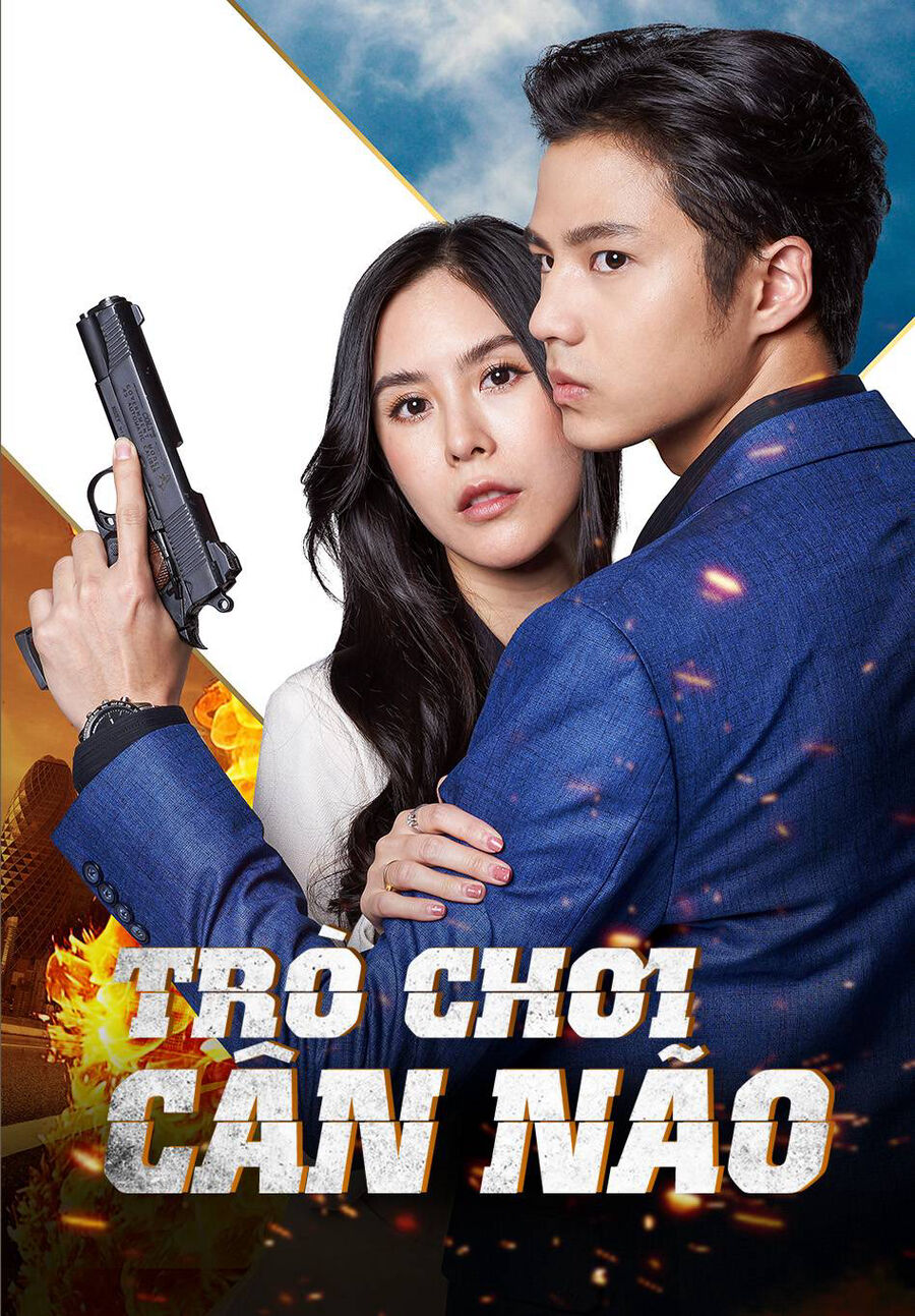 Hình ảnh phim Trò Chơi Cân Não