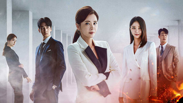 Poster phim Trò Chơi Phù Thủy