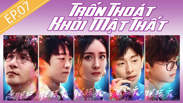 Poster phim Trốn thoát khỏi mật thất S3