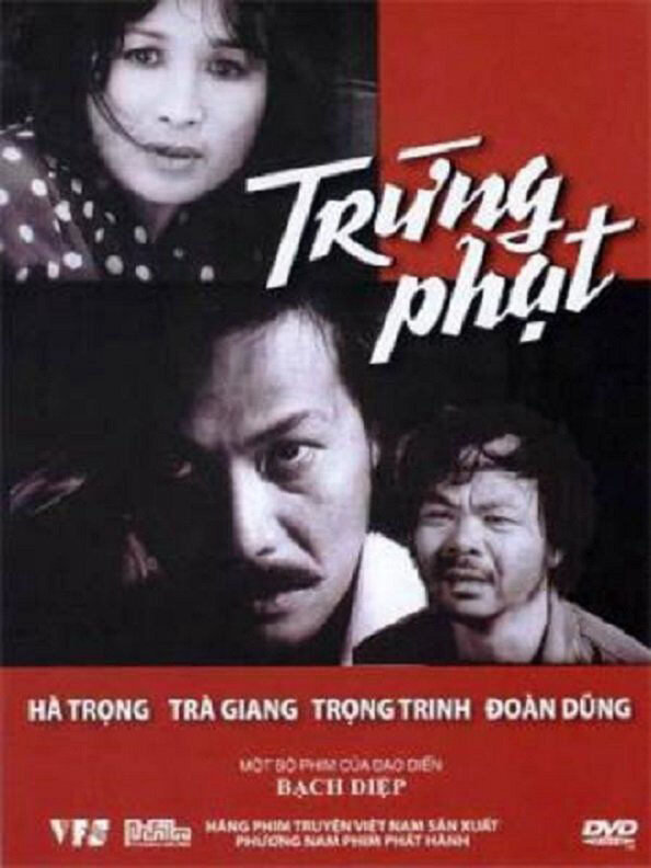 Poster phim Trừng Phạt (1993)