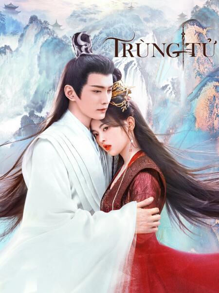 Hình ảnh phim Trùng Tử