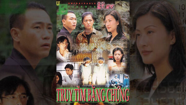 Poster phim Truy Tìm Bằng Chứng