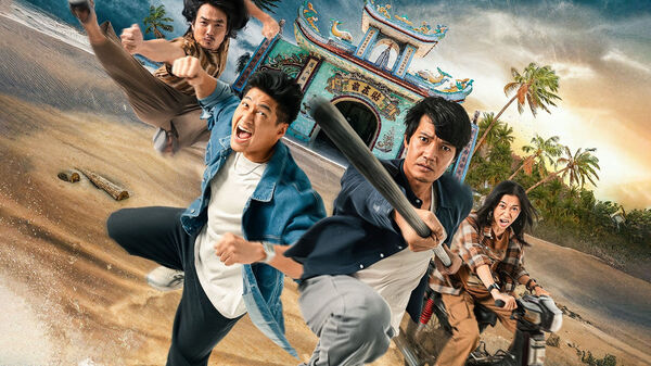 Poster phim Truy Tìm Long Diên Hương