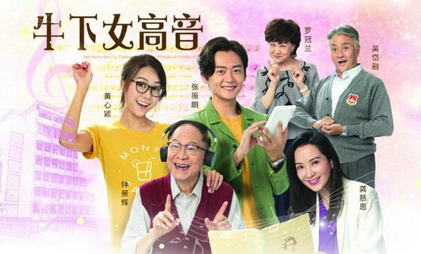 Tập 2 phim TRUY TÌM NÀNG GIỌNG CAO