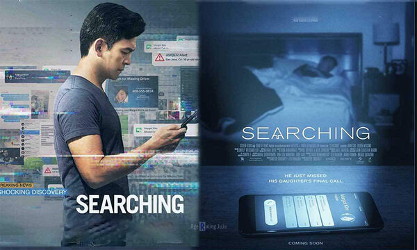 Poster phim Truy Tìm Tung Tích Ảo