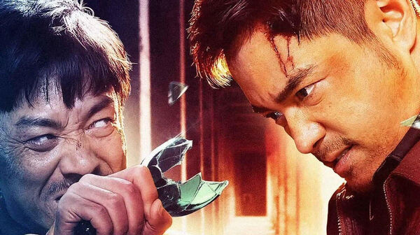 Poster phim Truy Tung Giả