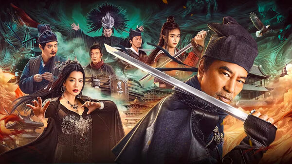 Poster phim Truyện Lạ Trường An