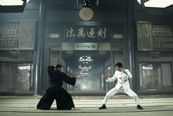 Poster phim Truyền thuyết Chen Zhen