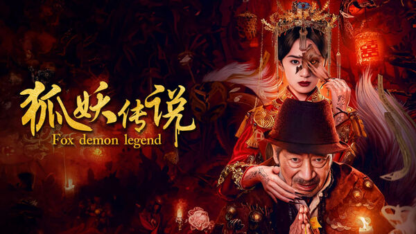 Poster phim Truyền Thuyết Hồ Yêu