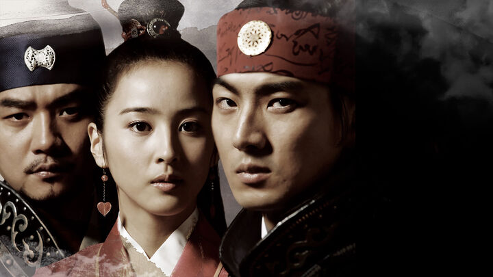 Tập 2 phim Truyền Thuyết Jumong