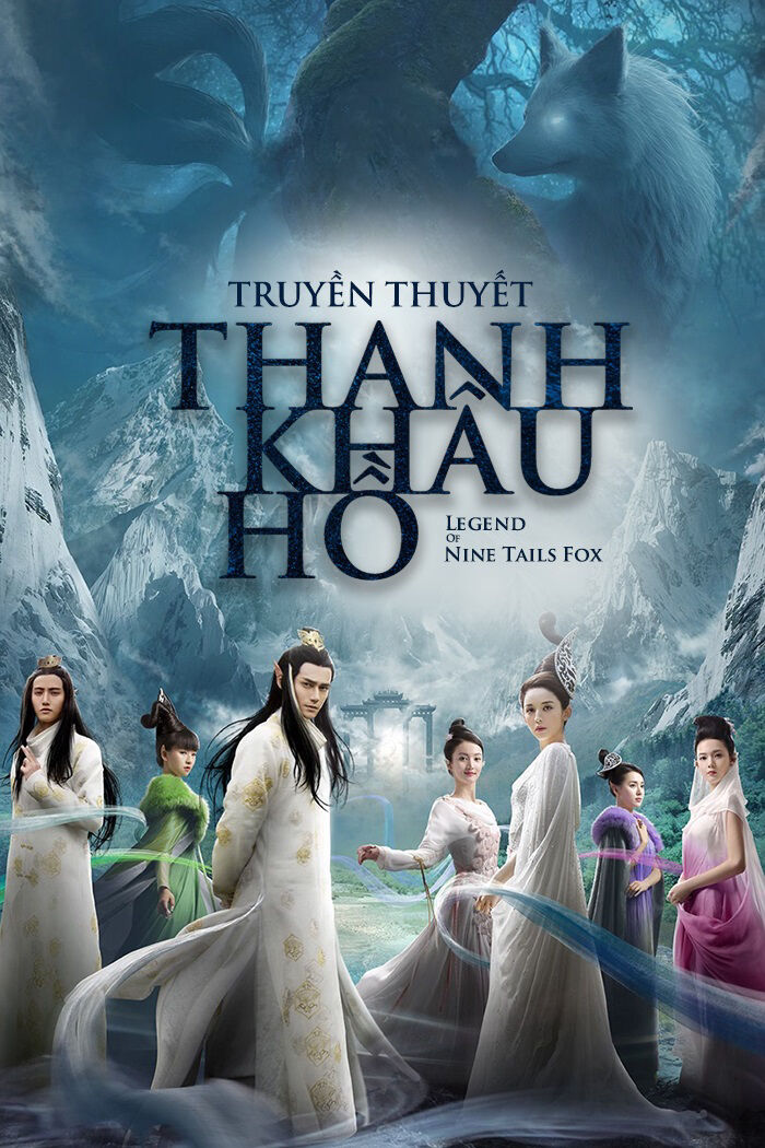 Tập 1 phim Truyền Thuyết Thanh Khâu Hồ