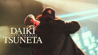 Poster phim Tsuneta Daiki: Tokyo Chaotic