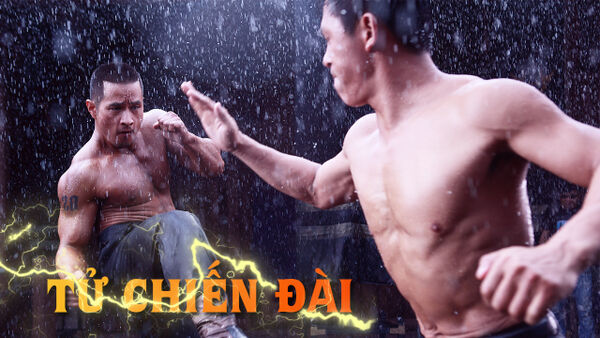 Poster phim Tử Chiến Đài