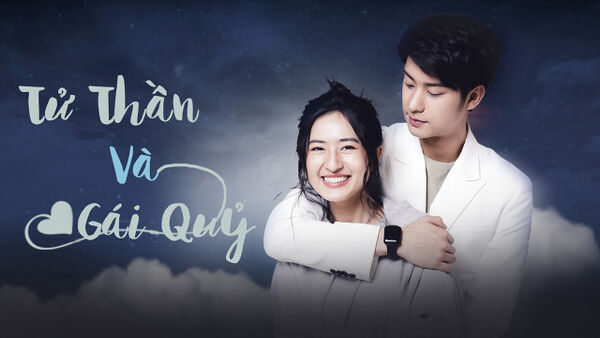 Poster phim Tử Thần Và Gái Quỷ