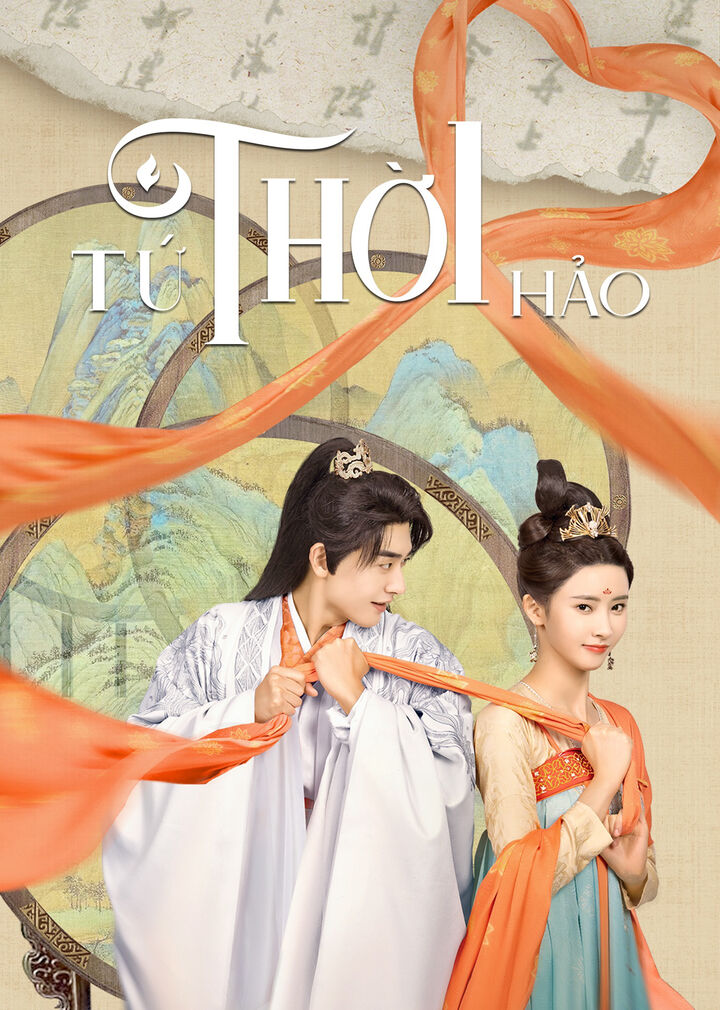 Tập 1 phim Tứ Thời Hảo