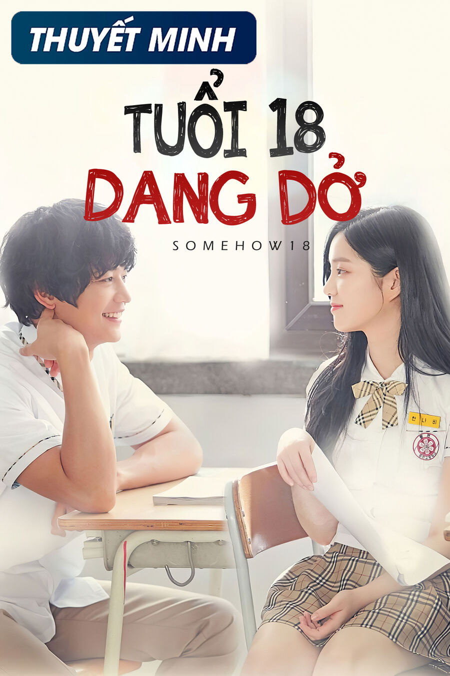 Hình ảnh phim Tuổi 18 Dang Dở