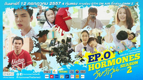 Hình ảnh tập 1 Tuổi Nổi Loạn (Phần 2)