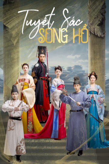 Tập 1 phim Tuyệt Sắc Song Hồ