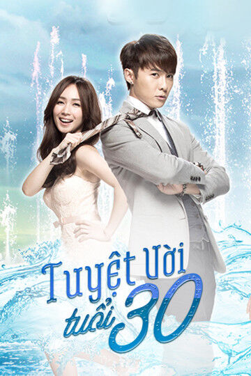 Hình ảnh phim Tuyệt Vời Tuổi 30